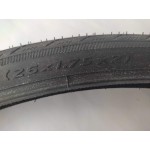 НОВИ външни гуми RUBENA 26 х 1,75 х 2